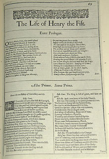 First Folio of Shakespeare. Photo par Cowardly Lion — Folio Society edition of the Norton Facsimile from 1996, wikimedia.org